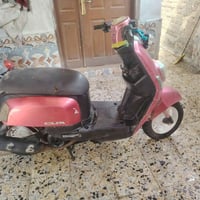 بوليس • معدلة • مفتوحه