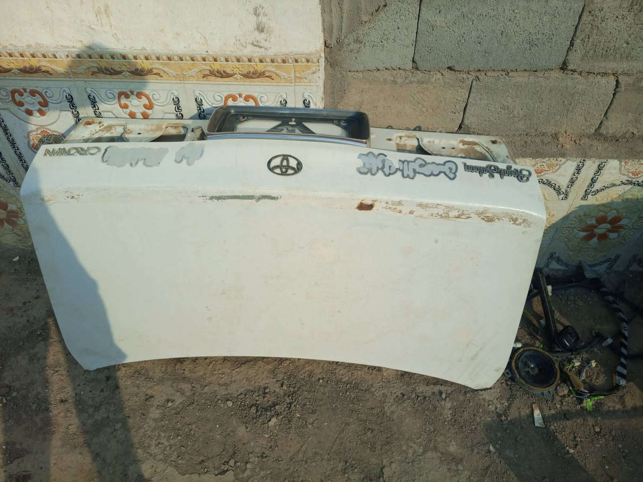 ستم راس ثور البيه كامل شرط مكفول من ظربه 
ولخياس سعر خاص ***********
