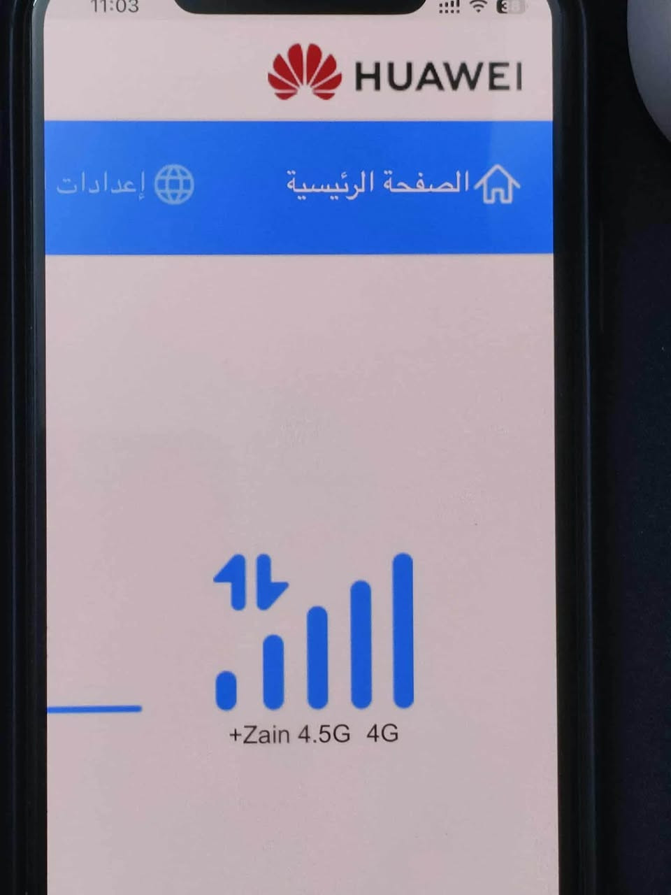 راوتر • هواوي • زين 4.5G