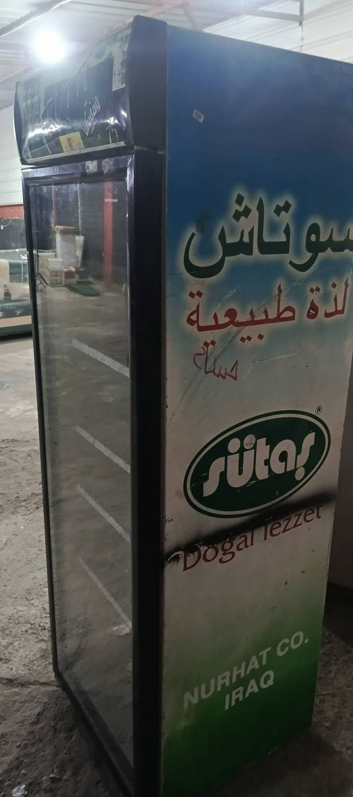 ثلاجة عرض • باب زجاج • نظيفة