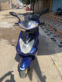 سكنس • ١٥٠ • ريموت