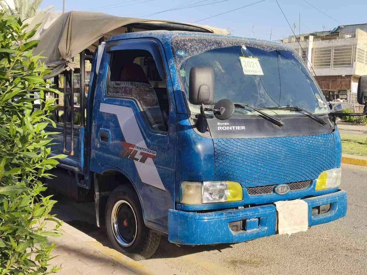 كيه فونتيره للبيع قلاب تبريد محرك وشاصي كفاله كيه جاهزه فقط الصبغ جماليه بدون ضرر 58وبيه مجال _مكان بغداد المنصور***********

