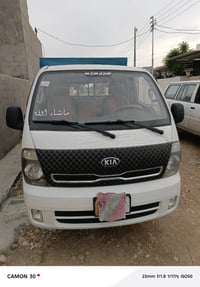 كيا ٢٠١٧ • بغداد • جاهزه