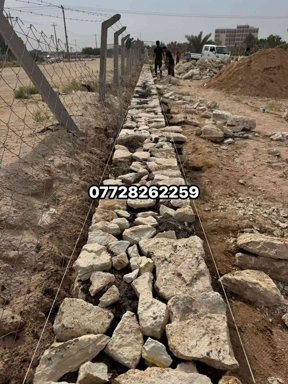 تطبيگ ارضيات حجر • بناء بيوت • جميع المحافظات