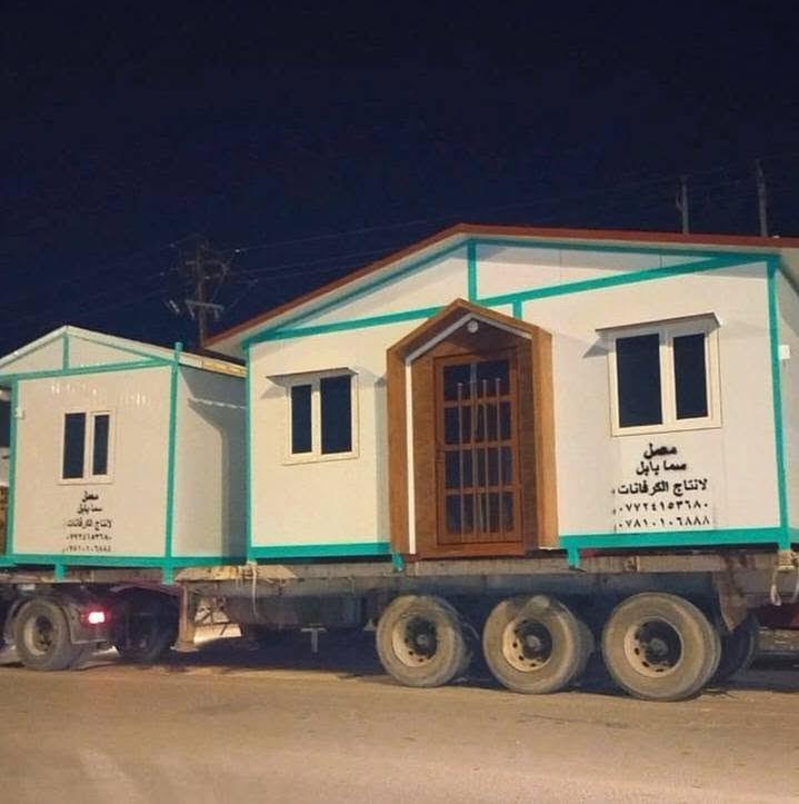 الجديد راقي والمستخدم نظيف
يتوفر كرفانين مستعملات
 مستعمل قياس ٣ فى ٦ أمريكي سعره مليونين وربع
ومستعمل قياس ٣ فى ٤ بي غرفه وصحيات بسعر مليون و ٣٠٠

#كرافانات_سما_بابل #كرفانات_العراف #صناعة_عراقية #بناء_كرفانات 

📍 موقع المعمل:
📌 الفرع الرئيسي: الحلة – طريق كربلاء – عامود 80

📞 للتواصل والاستفسار: راسلونا عبر الصفحة أو اتصلوا مباشرة على الارقام التالية ⬇
📲 *********** – مدير معمل سما بابل
📲 *********** – مدير المعمل Rasool Alkhafajee Alkhafajee
