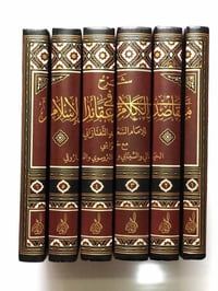 مجموعة كتب متنوعة 📕  کۆمەڵێ کتێبی جۆراو جۆر 📗    —-- يوجد لدينا خدمة ا...