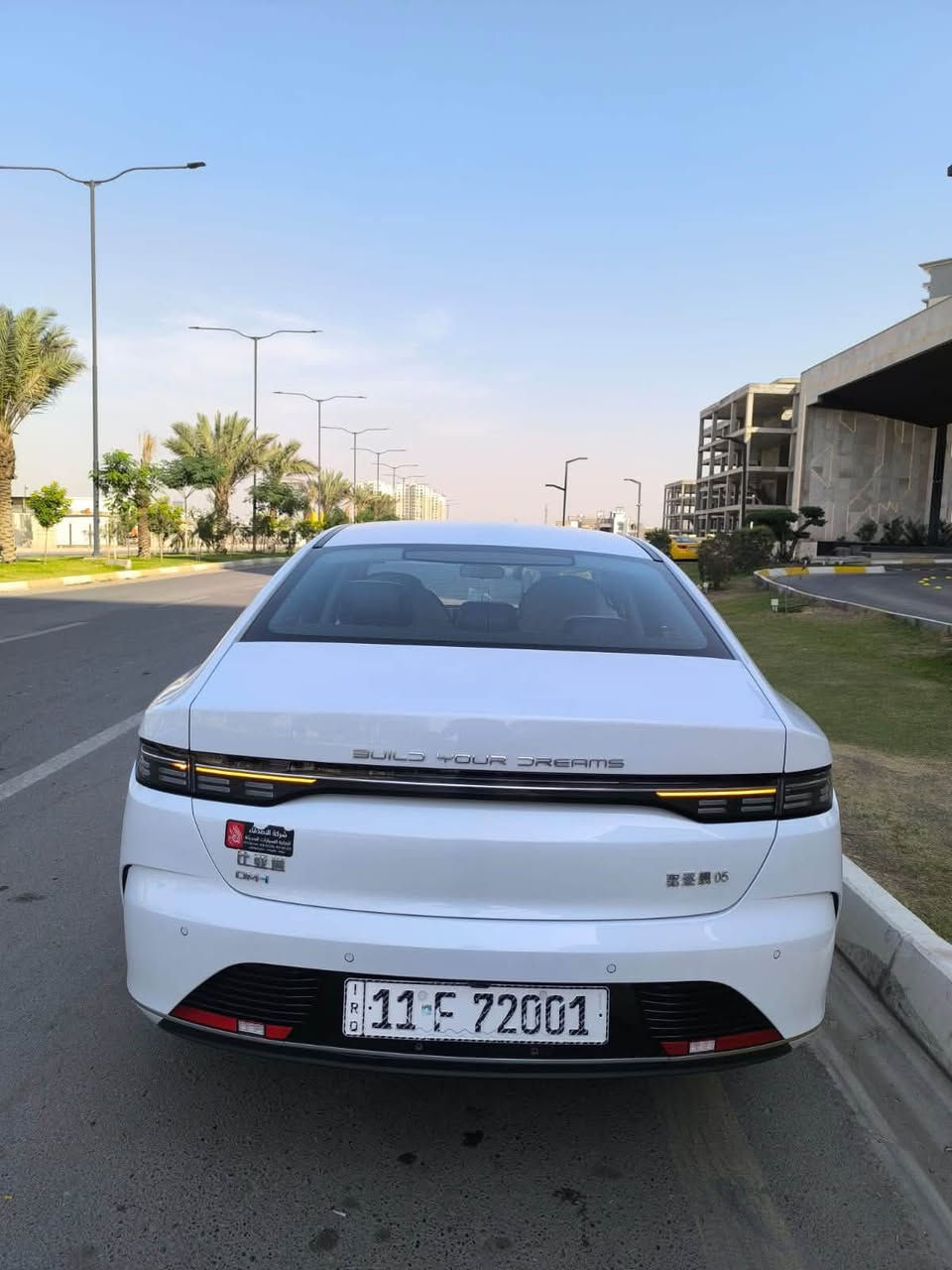 BYD Destroyer • ٢٠٢٥ • هايبرد