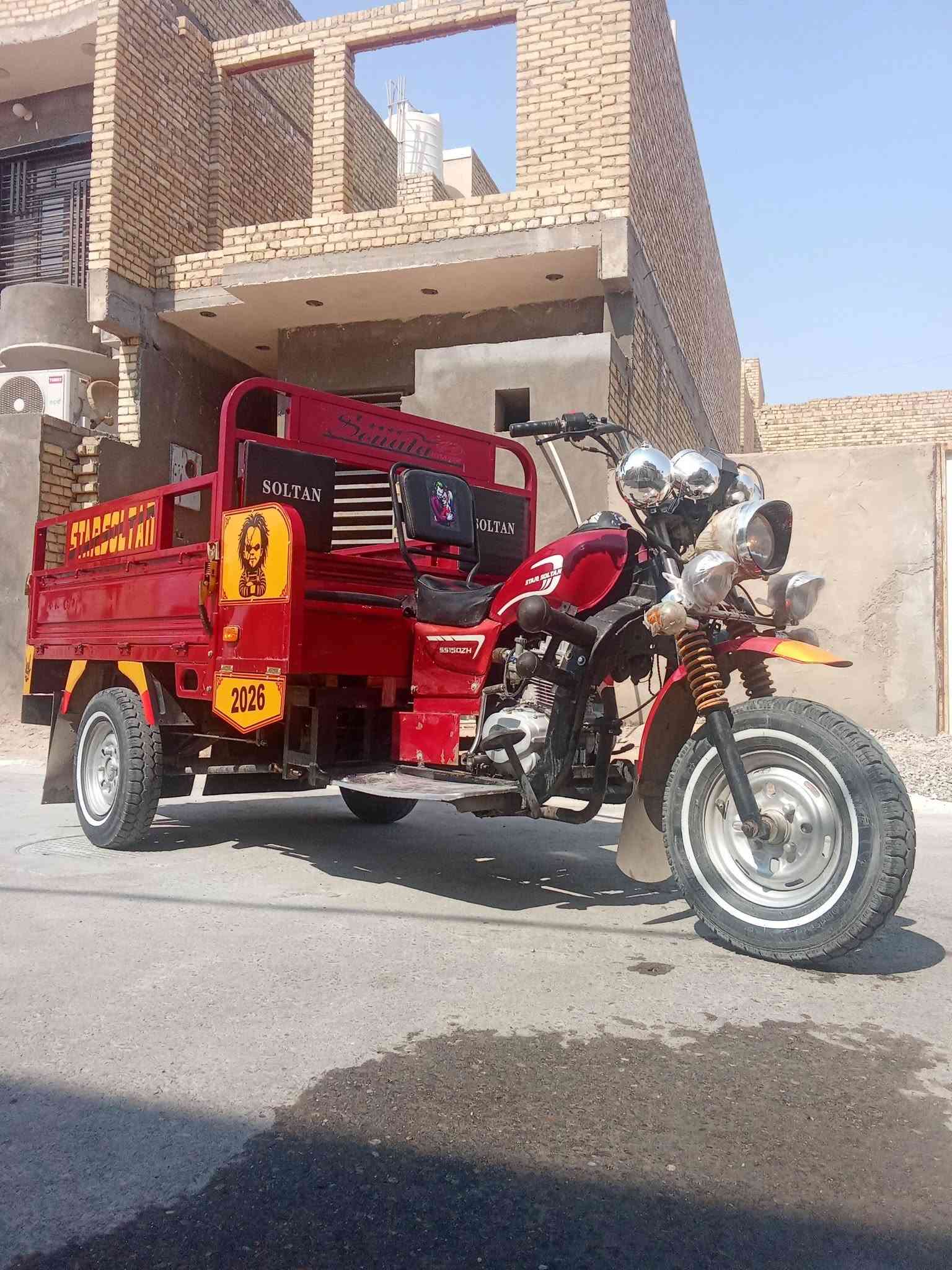 سلام عليكم
ستوته صلطان 
لون أحمر 
عنوان ميسان نهاوند الرابعه 
ستفسار اكثر تصال على الرقم التالي 
***********
