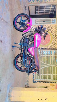 سكنر • موديل ٢٦ • مكفوله