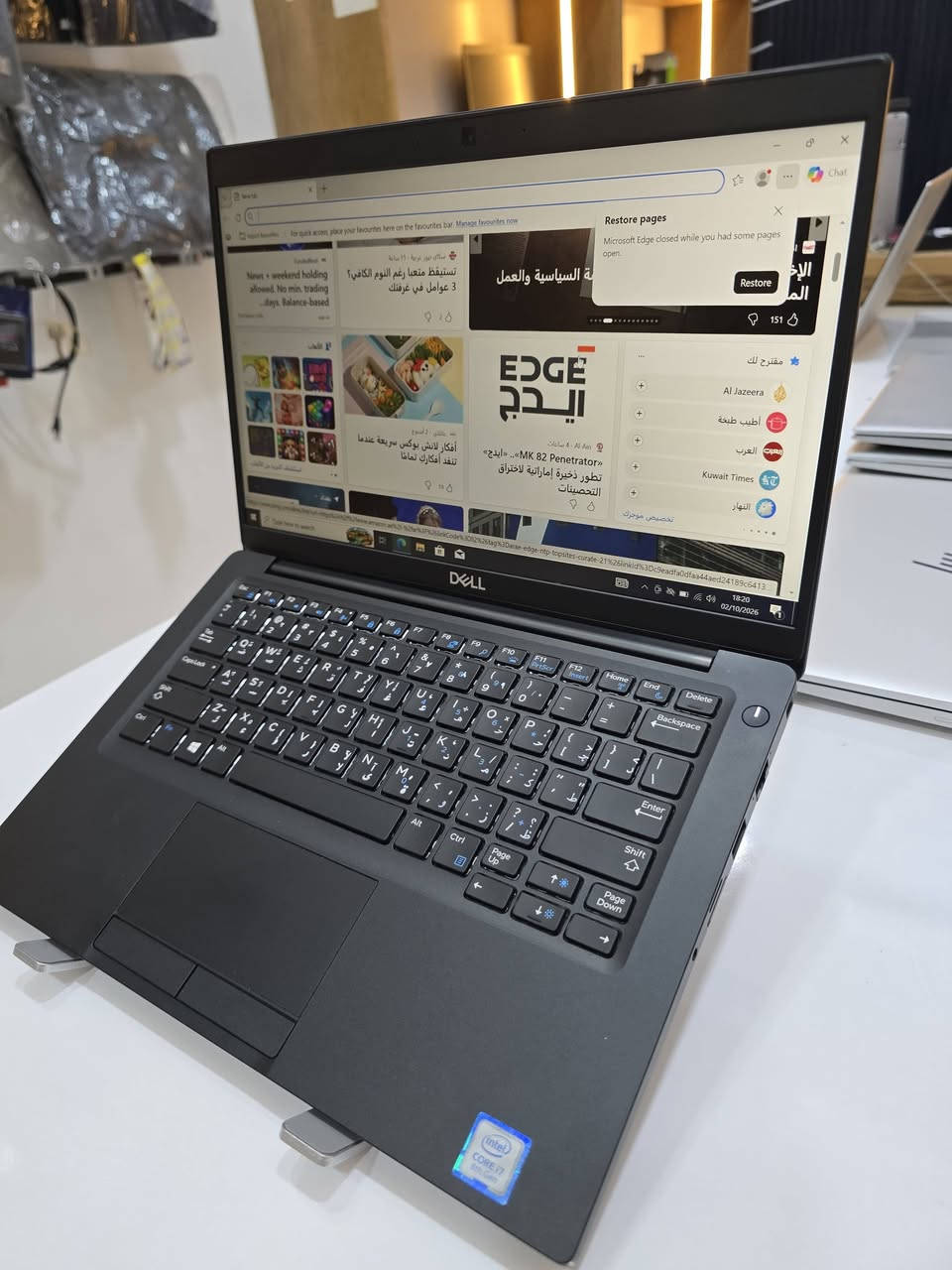 Dell Latitude 7390 • i7-8650U • SSD 256GB