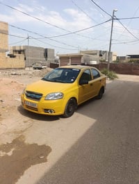 افيو ٢٠١٣ • رقم بغداد • صبغة جديدة