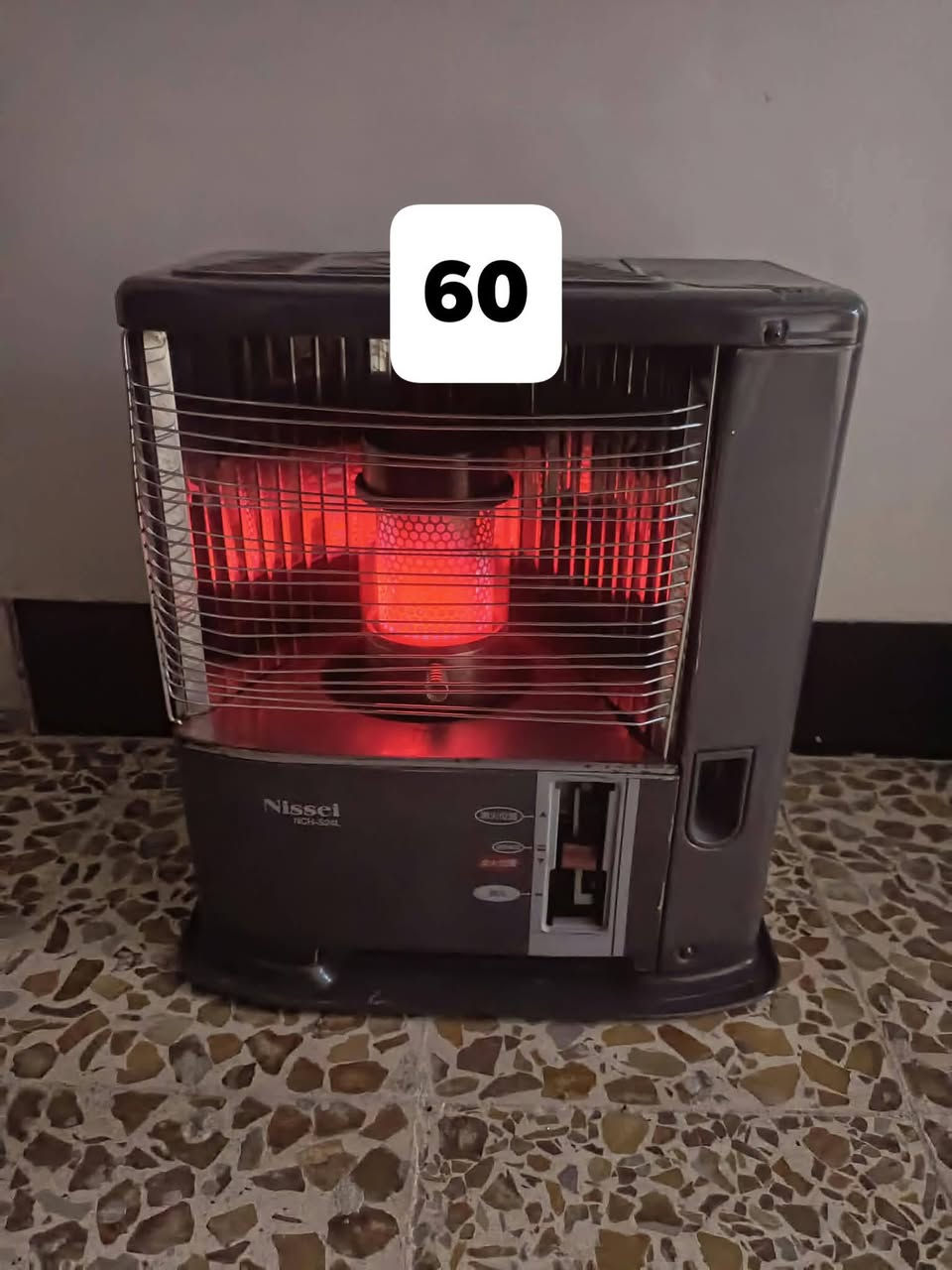 صوبات • شغالة • ٦٠-٧٠-٨٠