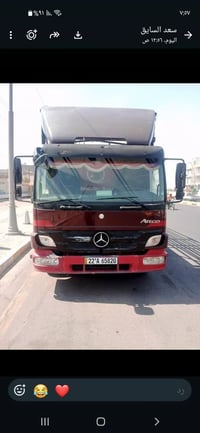 لبيع اتيكو اربعه بستم سته برغي ألموديل ٢٠٠٧ مكفوله كفاله عامه عدى المك...