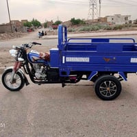 ستوته جمره • موديل٢٣ • فحل