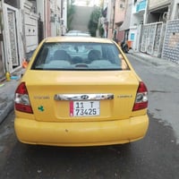 فيرنا • ٢٠١٤ • بغداد