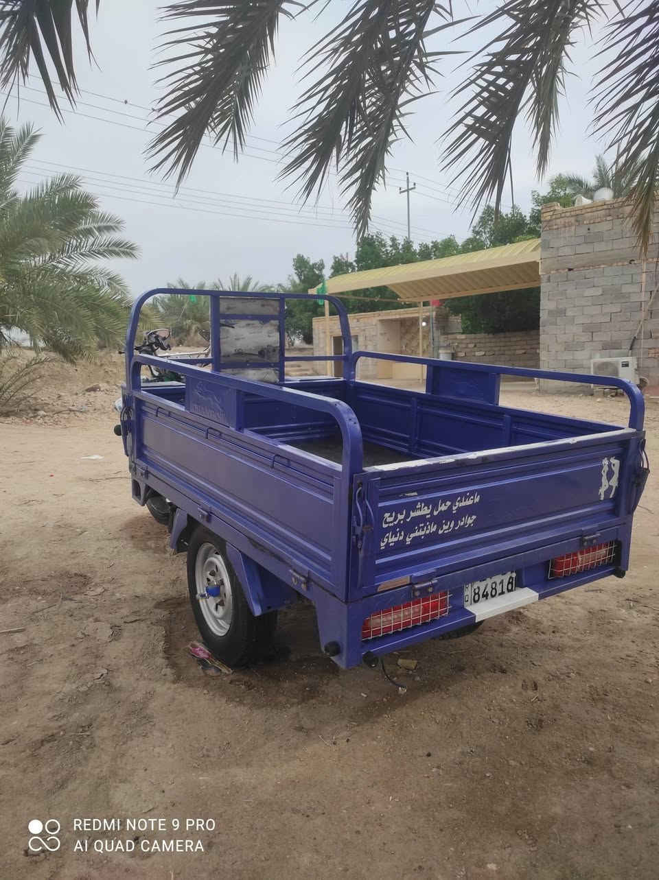 سلام عليكم ستوته جمره للبيع كفاله عامه نثيه ٣براغي الاكتروني مرقم السعر خاص هاذه رعمي*********** مكاني ناصريه سوك الشيخ
