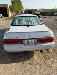 نضيفه • ١٩٩٤ • واسط
