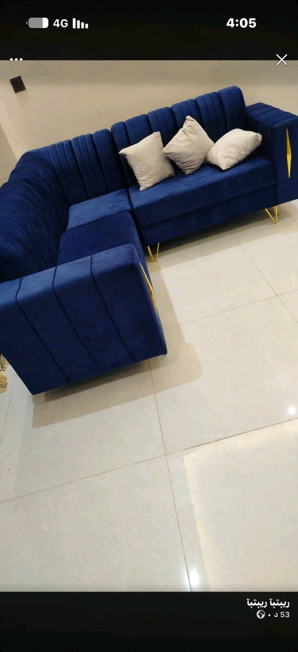 ٥مقعد • كنب • توصيل بغداد