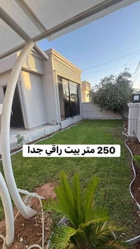 اربيل اشتي ١ • ٢٥٠م • غرفتين نوم