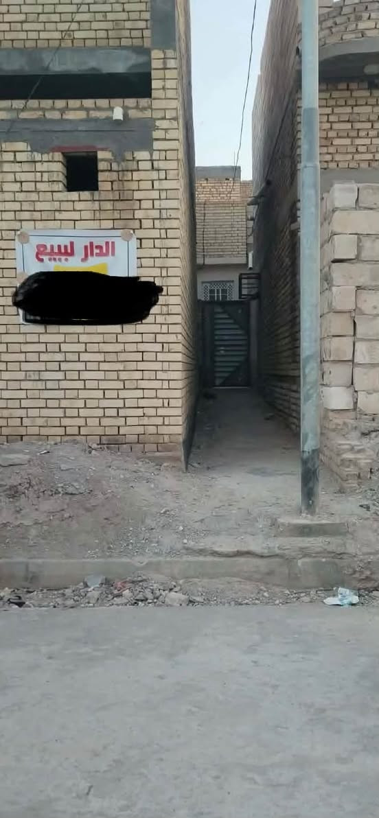 بيت ١٠٠ خلفي للبيع
العنوان الناصريه الفداء مقابل المدرسه الصينيه يحتوي على غرفه وصاله ومطبخ واستقبال وصحيات داخليه وخارجيه وطارمه
علما
البناء حديث٢٠٢٦
الرباط كونكرينت
السقف كونكريت
السطح  اشتايكر السعر التفاصيل المراسلة واتساب 
***********
