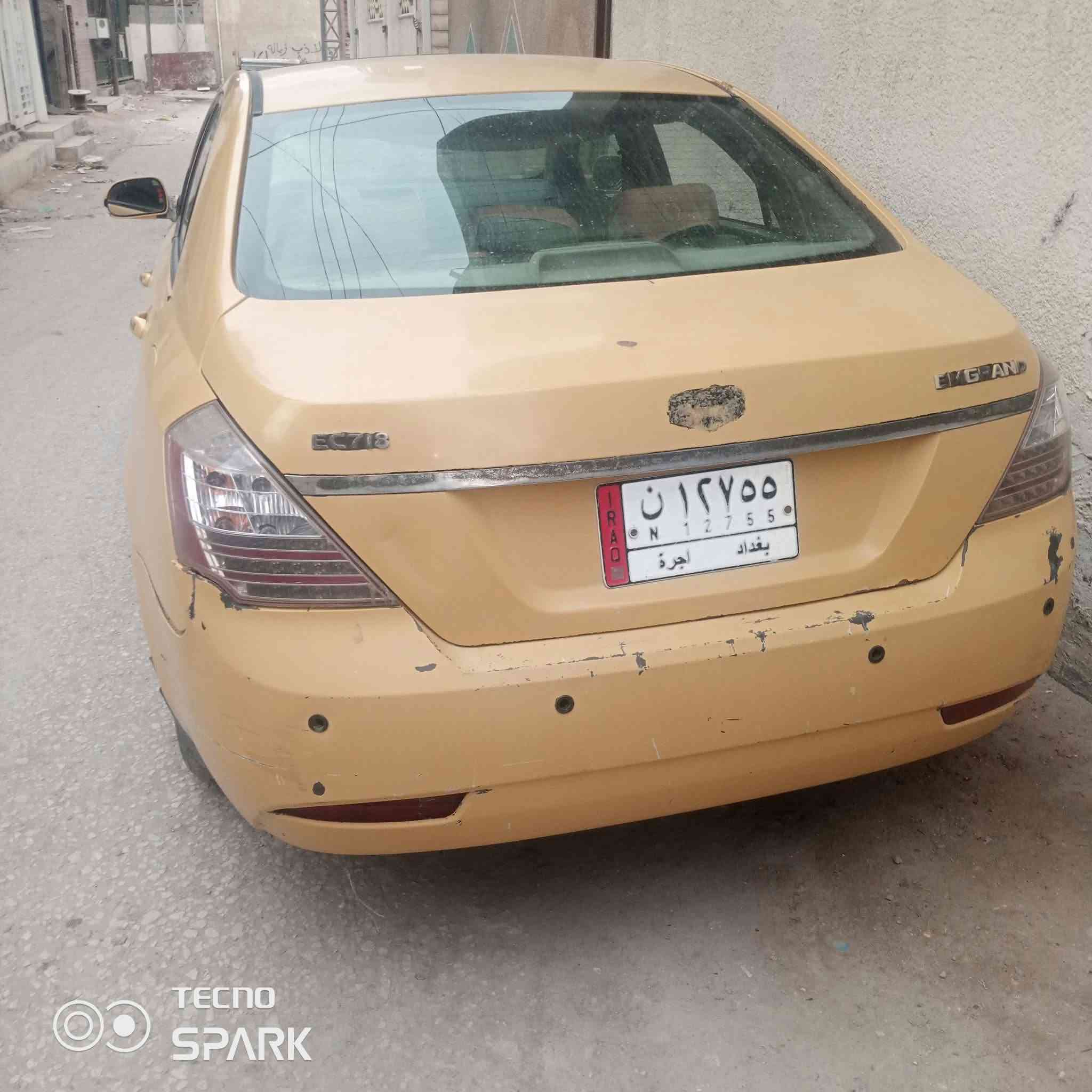 ام اكراند • موديل 2013 • مكينة وكير كورله