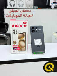 ايتل A100C S • قسط ماستر الرافدين • مكتب العجيلي