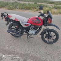 بوكسر • كلك • الديوانية