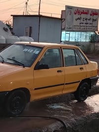 سايبا • ٢٠١٢ • مكفوله