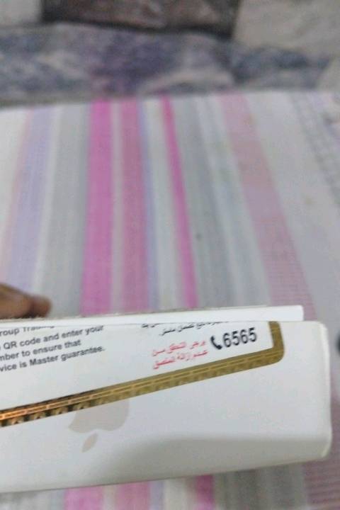 ايفون 13 عادي ذاكره 128 للبيع السعر 450 ألف و بيه مجال بسيط حك الجيه
