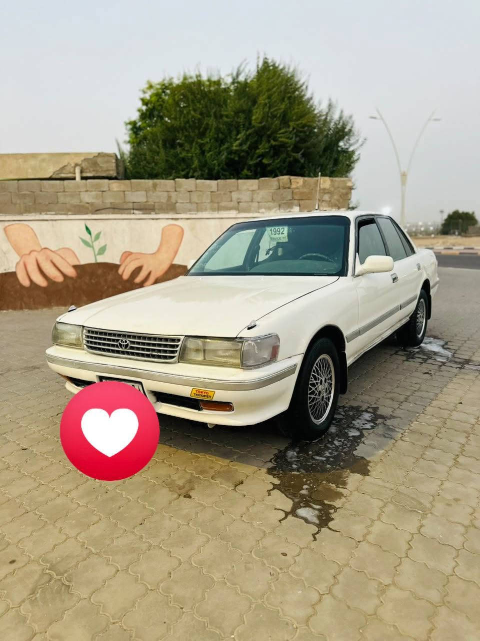 سلام عليكم كروسيده كربلاي أيسر بلاد للبيع موديل ٩٢ رقم بصراه ألماني مشروع وطني اليف  سنويه انكليزي استوه انتهت راعيه موجود يمي مكينه ونجي جديد كير بل كارتون كهربائيات كله شغال تخم تاير ويلكب جديد حداديه جديده سياره مكفول كص ونقل جثه وضربه وعيب شرعي دوخل بل كارتون جام جوبي بلاد مشط جديد سياره جاهزه مال جناي الله شاهد متعوب عليها السعره ٣٧ وبيه مجال بيع مستعجل مكاني البصره وهاذ رقمي ***********وانه خادم سياره قطرت اخياس مابيه حالين

