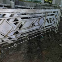 محجر ثنيه • ماكو ضرر • بغداد