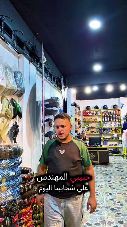 قطع غيار دراجات شحن مع قسم متخصص لصيانة الاول في منطقة الكرخ من شركة اكس موتور لتجاره الدراجات الكهربائيه الحديثة عنواننا بغداد السيدية حي الشباب نهاية شارع سوق اميمة مقابل حسينية ابو الفضل العباس للاتصال *********** *********** اوقات الدوام من 12 الظهر الى 12 بالليل #دراجة #شحن #ليثيوم #اصلي #بغداد 
