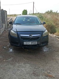 انسجينا • ٢٠٠٩ • رقم اربيل