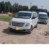 07722364633 السلام عليكم ستاركس مديل 16  نص مكتوب في الصور: - HONOR 20...