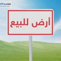 حي عبد النبي • ٢٠٠م • ماء وكهرباء
