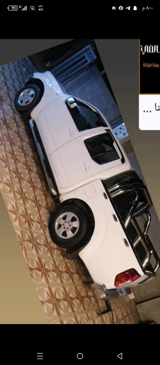 نافارا • ٢٠٠٩ • الحبانية