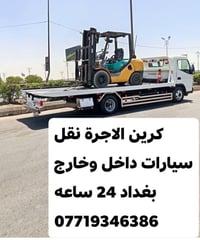 لا توجد تفاصيل