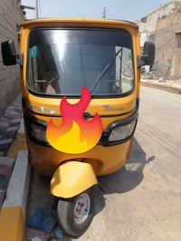 تكتك • ٢٠٢٠ • مكينه تنقيص