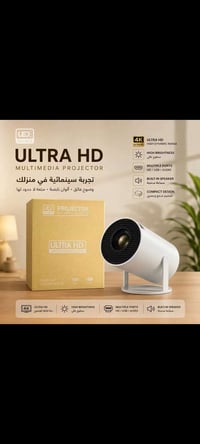 داتا شو • واي فاي • دقة عالية