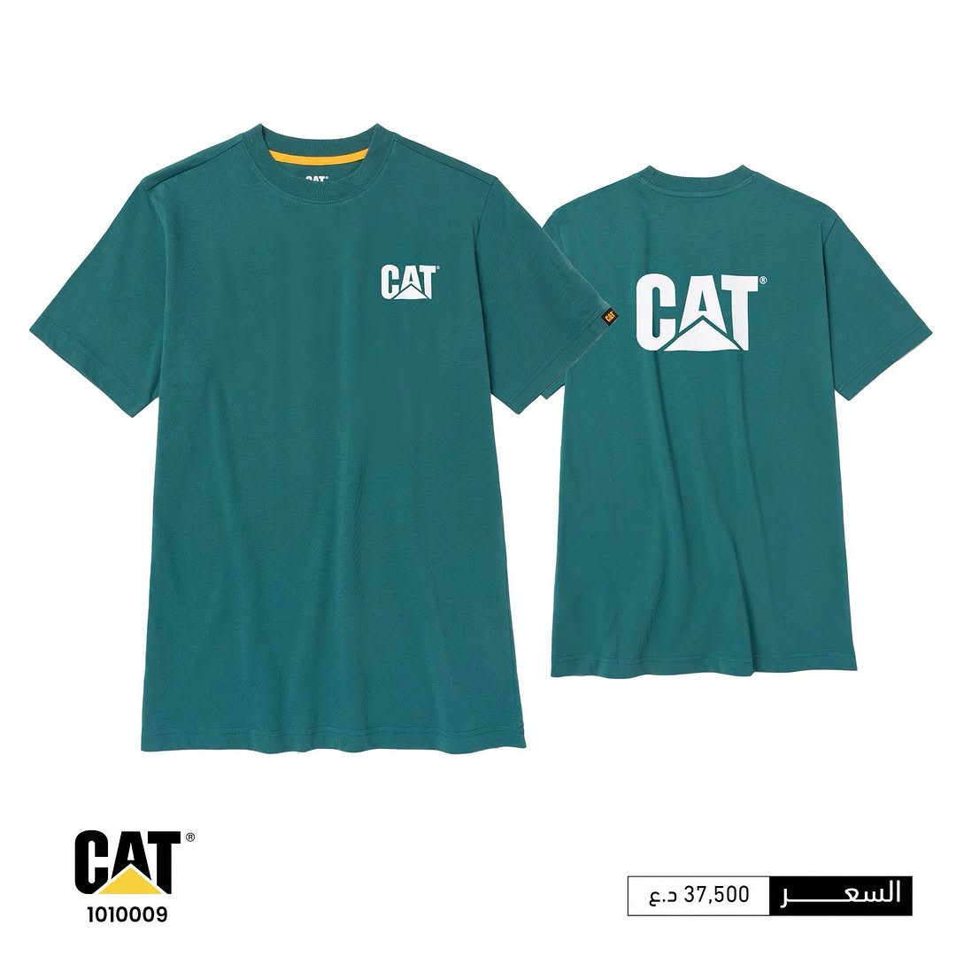 أناقة عملية… وقوة تليق بكل تفاصيل يومچ ✨ 💖

تيشيرتات CAT النسائية تجمع بين الستايل العصري والراحة والجودة👌🏻☘️

بتصاميم عملية تناسب إطلالتچ اليومية وتخليچ حاضرة بثقة بكل خطوة. 🤍

اختاري القطعة اللي تشبهچ، وكمّلي إطلالتچ بستايل يجمع الأناقة، الراحة والقوة من CAT. 🖤

الوكالة الحصرية لمنتجات CATERPILLAR في العراق.

لطلب أو الاستفسار ، يمكنكم مراسلة الصفحة مباشرة أو التواصل عبر واتساب على الرقم التالي:

***********

تعرف على مواقع فروعنا من خلال الرابط التالي:

https://linko.page/outdoor-community

#OUTDOOR_Community

#مشوارك_يبدأ_معنا

نص مكتوب في الصور:
- CAT
- 1010065 33,000 د.ع السعر
- 1010065 33,000 د.ع
- 4010555 السعر 22,500 د.ع
- CAT 4010555 السعر 22,500 د.ع
- السعر 22,500 د.ع
- السعر 37,500 د.ع
- 1010009
- السعر 30,000 د.ع