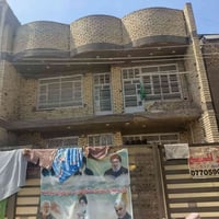 االسلام عليكم.. بيت البيع مساحه 137متر واجه 9.15 نزال15 بناء جديد مسلح...