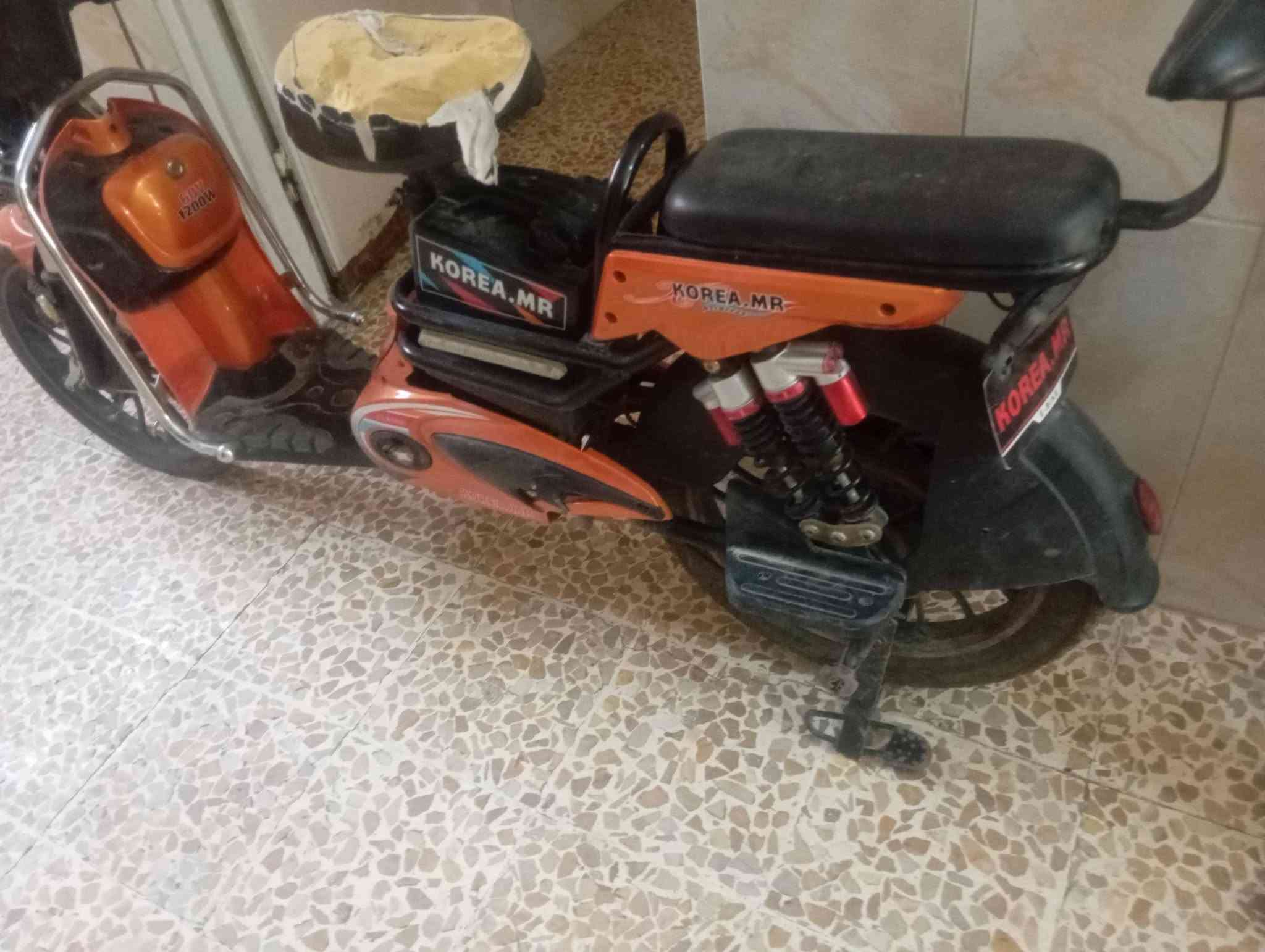 فحم