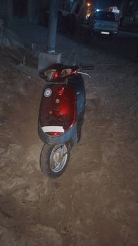 بطه • مستعمله