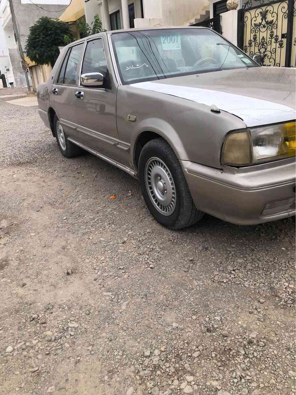 قطع غيار • ارم بلاستيك • رانية