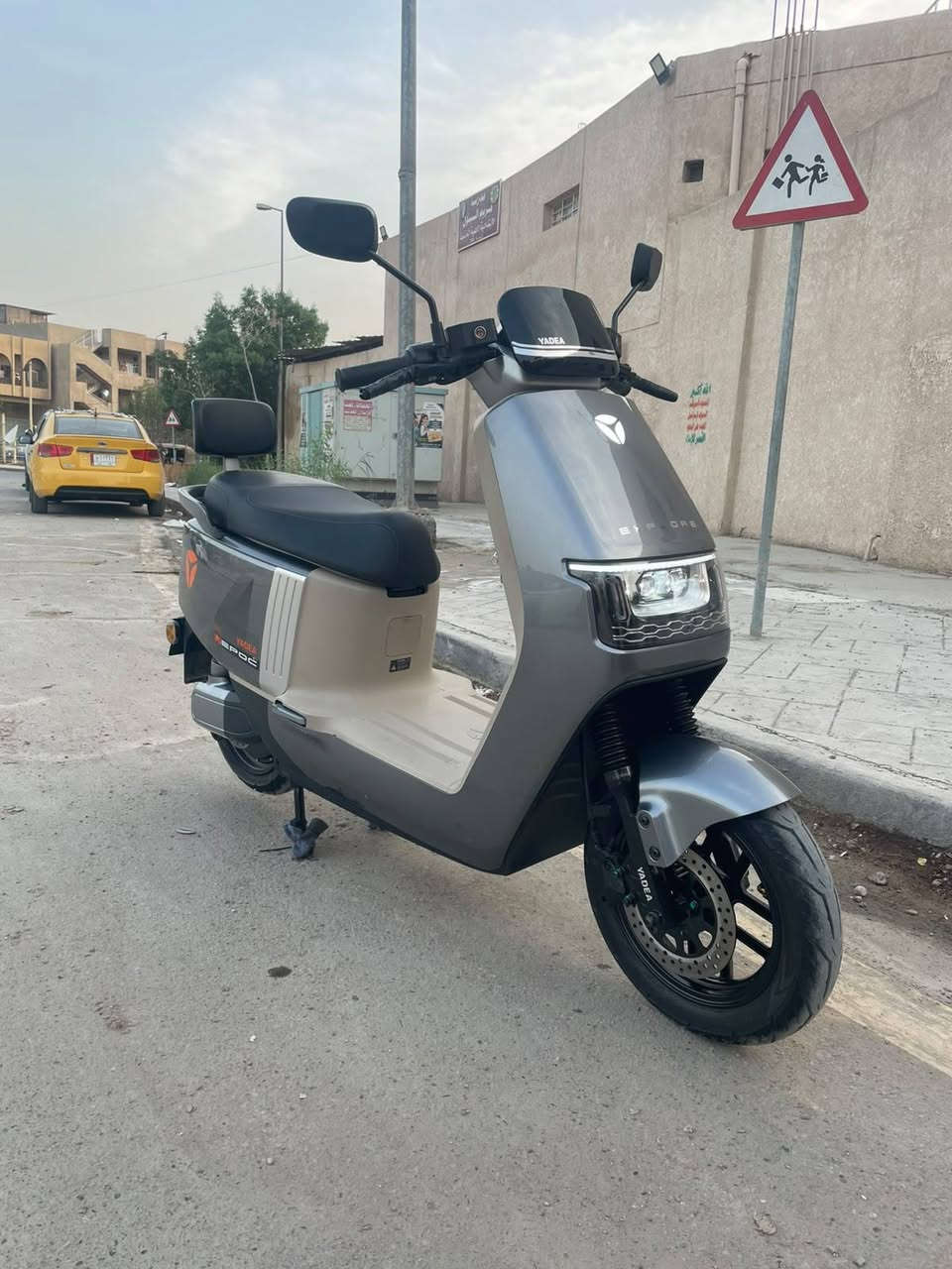 ياديا ايبوك • بطاريه ليثيوم • ضمان ٣ سنوات