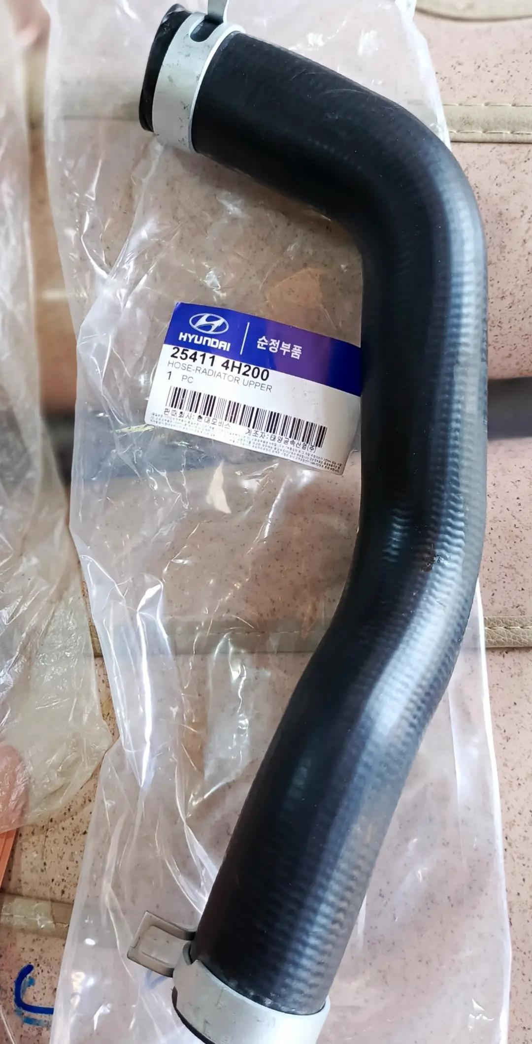 أدوات احتياطيه للكيا البنكو 3 الحمل وستاركس  كماليات ادوات احتياطيه ادوات تجفيت محرك ادوات صدر  دعاميه 2020 ادوات التبريد الاصلي العنوان بغداد الشيخ عمر  ***********- ***********
