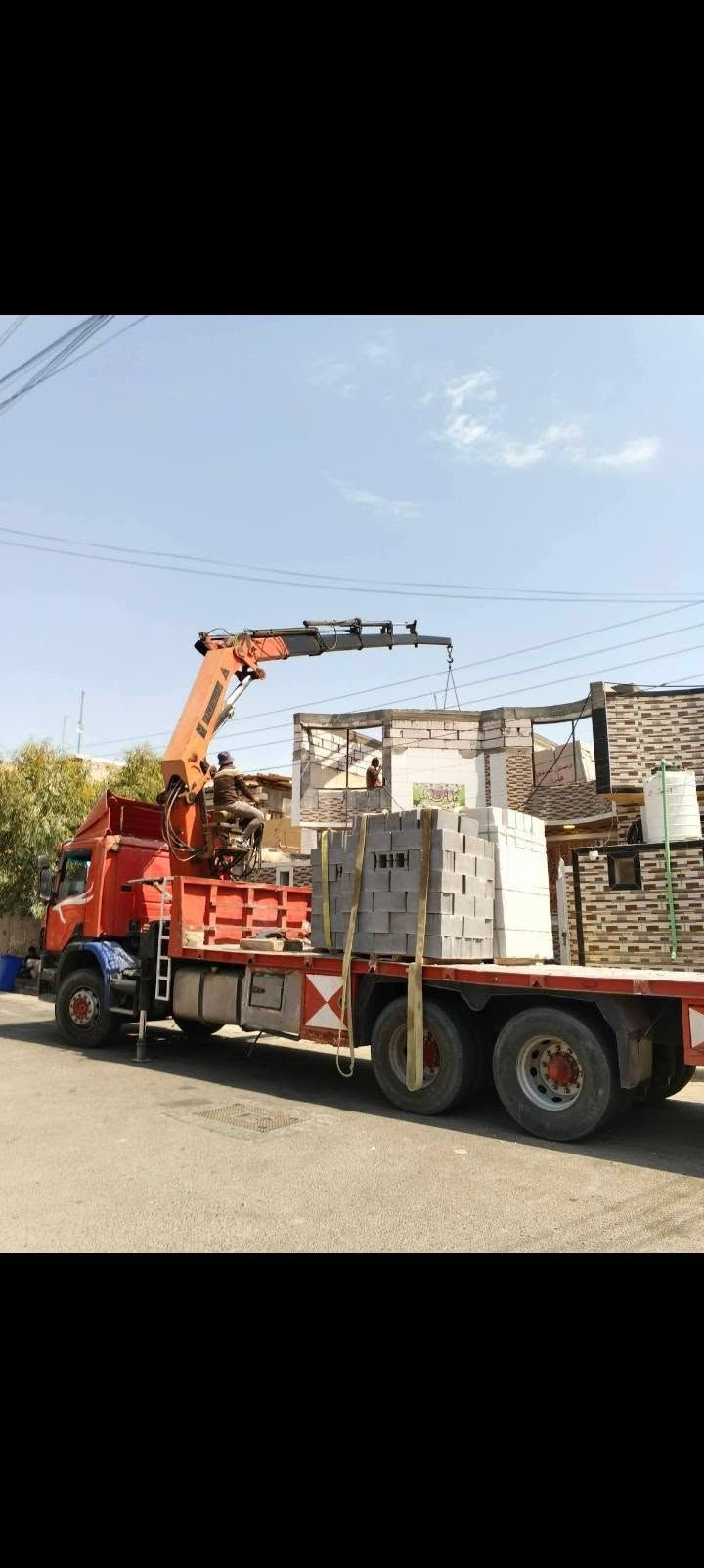 ثرمستون • عگاده ١٠-١٢سم • أبراج البصرة