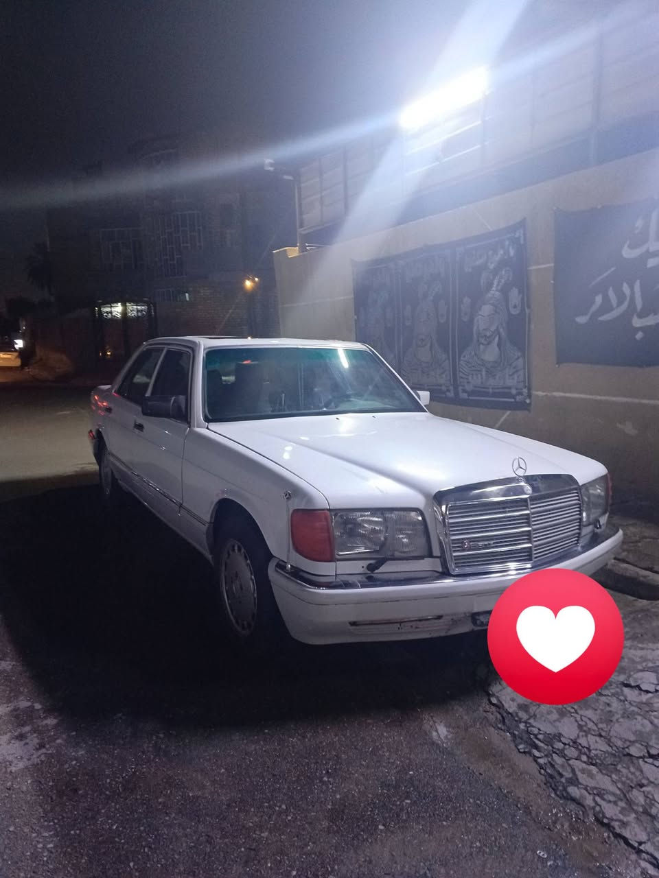 سلام عليكم مارسدس لبيع 1986  سيارة جاهزة من كلشي تبريد تخم تاير جديد محرك بطة *********** مكلف بل نشر تفاصيل بل رقم
