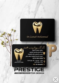 عيادات بيارق العميد • كربلاء الجمعية • علاج مجاني