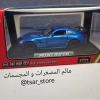 مرسيدس AMG GTR • مقاس ١:٣٢ • ديكاست